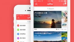 iPin打造的(de)圖片社區(qū)app